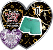 Dear Crown Emerald Show Pants