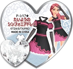 Symphonia Series | Pretty Rhythm Wiki | Fandom