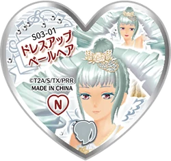Dress Up Veil Hair
