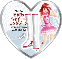 MARs Shiny Boot