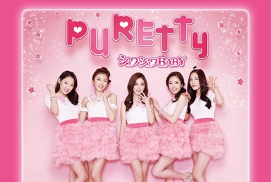 プリティーリズム スペシャルコンプリートCD BOX プリティーリズム スペシャルコンプリートCD BOX 発売決定