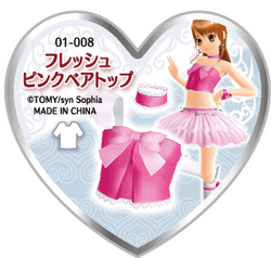 Fresh Pink Bare Top | Pretty Rhythm Wiki | Fandom