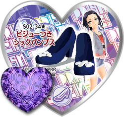 Bijou With Chic Pumps