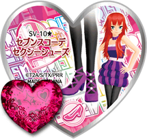 File:Power-Enhancing Kick Shoes Profile.jpg - Detective Conan Wiki