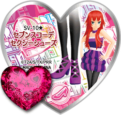Seventh Coordinate Sexy Shoes | Pretty Rhythm Wiki | Fandom Seventh Coordinate Sexy Shoes | Pretty Rhythm Wiki | Fandom
