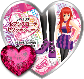 Seventh Coordinate Sexy Shoes | Pretty Rhythm Wiki | Fandom Seventh Coordinate Sexy Shoes | Pretty Rhythm Wiki | Fandom