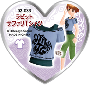 Rabbit Safari T-Shirt