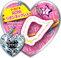 RONI Ribbon Necklace | Pretty Rhythm Wiki | Fandom