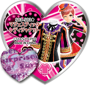 Majestic Lady Jacket