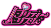 Pretty Rhythm logo