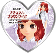 Natural Brown Make-Up