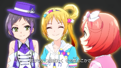 Seventh Coordinate Pop Dress Platinum Style | Pretty Rhythm