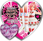 Christmas Candy Boots