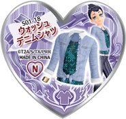 Wash Denim Shirt