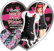 Mischief Cat Overalls