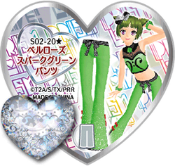 Bell-Rose-Spark-Green-Pants