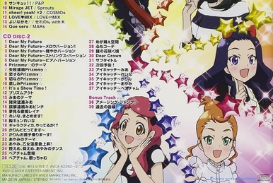 Pretty Rhythm Rainbow Live Prism☆Music Collection DX
