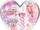 Idol Milky Pink Boots