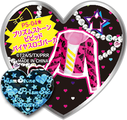 Prism Stone Vivid Bias Logo Parka | Pretty Rhythm Wiki | Fandom