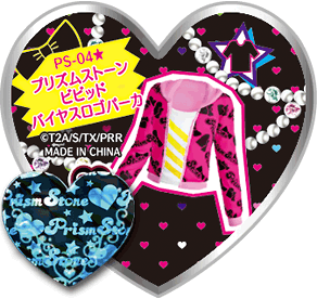Prism Stone Vivid Bias Logo Parka | Pretty Rhythm Wiki | Fandom