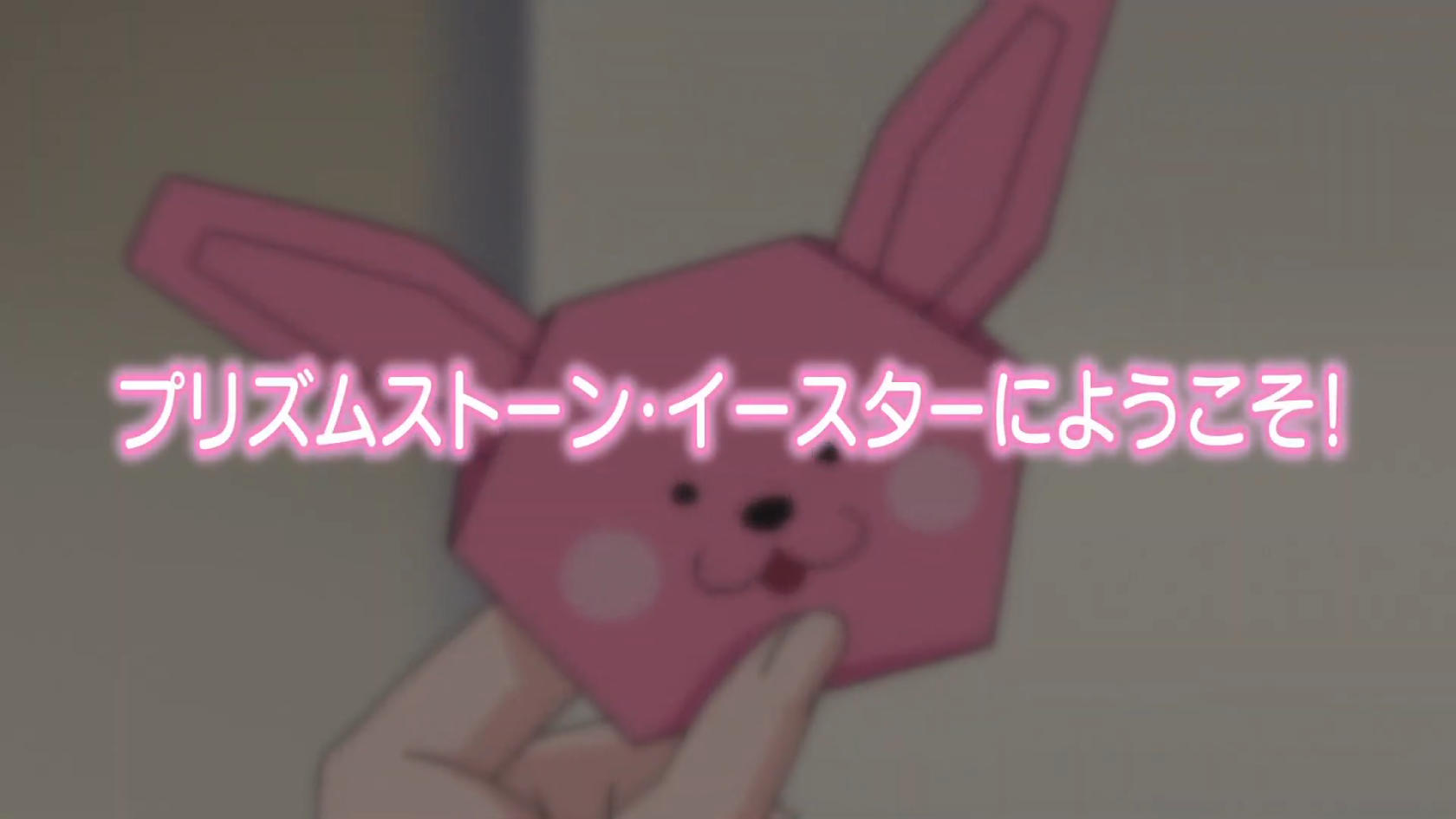 公式】アニメ「ダメプリ」 on X: 