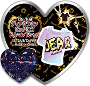 Dear Crown Big Logo Dolman T-Shirt