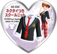 Tie School Knit