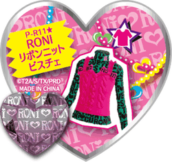 RONI Ribbon Knit Bustier | Pretty Rhythm Wiki | Fandom