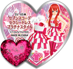 Seventh Coordinate Sexy Dress Platinum Style | Pretty Rhythm Seventh Coordinate Sexy Dress Platinum Style | Pretty Rhythm
