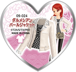 Dalmatian Pearl Jacket