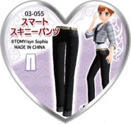 Smart Skinny Pants