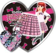 Prism School Check Skirt