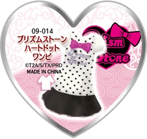 Prism Stone Heart Dot One Piece Pretty Rhythm Wiki Fandom