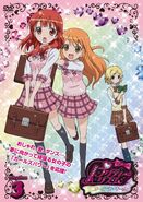 Pretty Rhythm Aurora Dream DVD vol 3.jpg (765 KB)