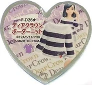 Dear Crown Border Knit