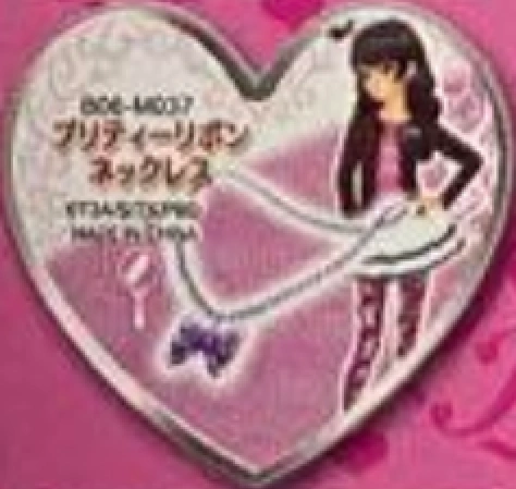 Pretty Ribbon Necklace | Pretty Rhythm Wiki | Fandom