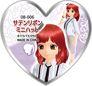 Satin Ribbon Mini Hat