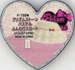 Prism Stone Pastel Fluffy Skirt | Pretty Rhythm Wiki | Fandom