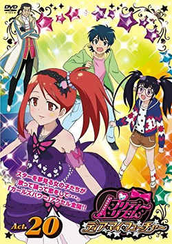 Amazon.com: Pretty Rhythm PRISM SHOW☆FAN DISC [Blu-ray