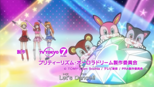 You May Dream | Pretty Rhythm Wiki | Fandom