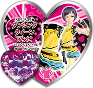 Dancing Queen One Piece