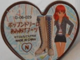 Pop'n Dream Lace-Up Boots