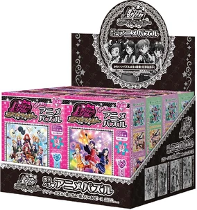 Pretty Rhythm Puzzle Box | Pretty Rhythm Wiki | Fandom