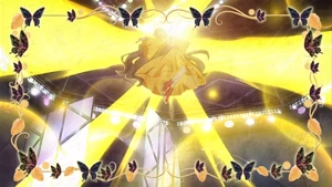 Emperor's Dance