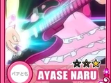 Pretty Rhythm Shake/Cards Master Gallery