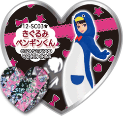 Surprise Pretty Rhythm Wiki Fandom