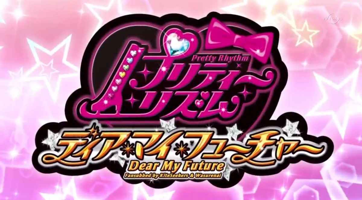 Pretty Rhythm Dear my Future. Pretty Gaming logo. Pretty Rhythm. Pretty Rhythm Mia.