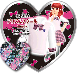 プリズムストーン　プリズムスクール Prism School Knit | Pretty Rhythm Wiki | Fandom