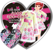 Softly Milky Yukata