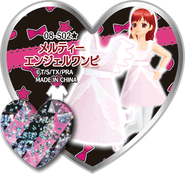 Melty Angel One Piece